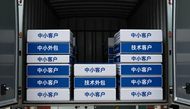 技术咨询如何应对不同场景下的性能挑战